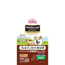 ペットライン メディコートアドバンス アレルゲンカット 魚&お米 1歳から 低脂肪 2.25kg(450g×5) 4902418002279