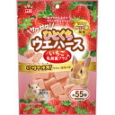 【5/5限定!抽選で最大100%ポイントバック★要エントリー】マルカン:サクサク!ひとくちウエハース いちご 乳酸菌プラス 85g 4906456578017