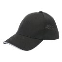 AITOZ(アイトス):スポーツメッシュキャップ(5800) AZ-66325 ラッセルメッシュ メッシュ キャップ 帽子 安い イベント