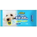 アース・ペット JOYPET ウエットティッシュ 手足・お尻用 90枚 3456060(4)