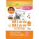 ACVA:MiawMiaw JJ  580g MDM-3