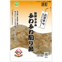 【5/5限定!抽選で最大100%ポイントバック★要エントリー】友人:新鮮ささみ ふわふわ削り節 30g 2502570(4)