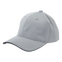 AITOZ(アイトス):スポーツメッシュキャップ(5800) AZ-66325 ラッセルメッシュ メッシュ キャップ 帽子 安い イベント
