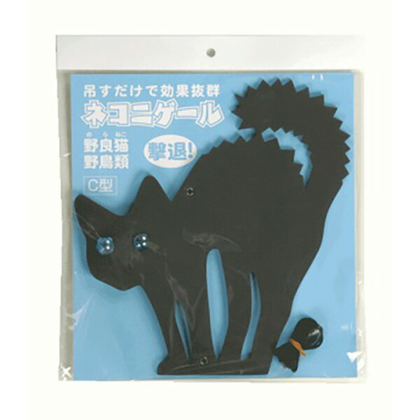 【12/25限定★抽選で100％ポイント還元】マツモト:ネコニゲール C型 4972795007426