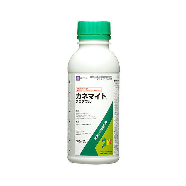 Pesticide - アグロカネショウ カネマイトフロアブル 500ml 4966871118502