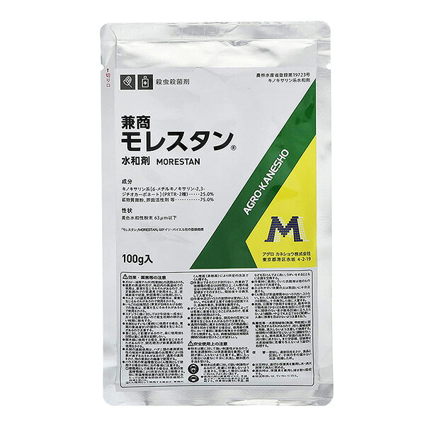 アグロカネショウ モレスタン水和剤 100g 4966871314805