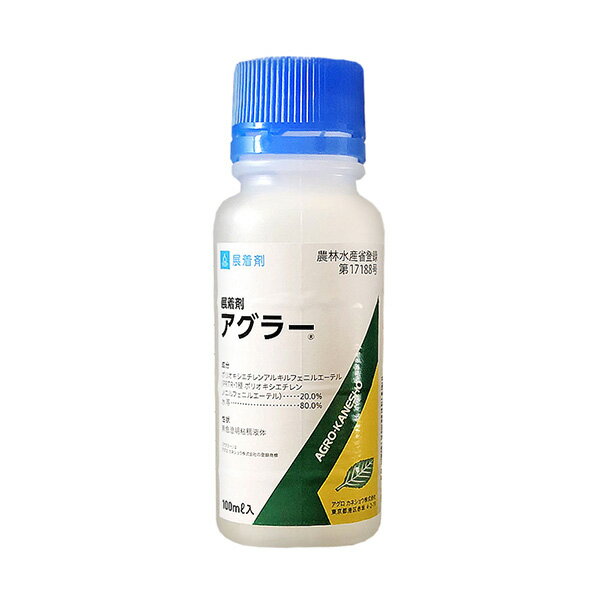 アグロカネショウの一覧はこちら果物、野菜、花きの展着剤。ほとんどの農薬に混用でき、展着剤としてすぐれた効果があります。薬液がつきにくい麦、ねぎ、キャベツなどにもむらなく付着させます●性状：無色澄明粘稠液体●農林水産省登録番号、第17188号●有効年限：5年●毒性区分：普通物。ポリオキシエチレンアルキルフェニルエーテル・水。火災時は、適切な保護具を着用し水・消火剤等で消火に努めます。漏出時は、保護具を着用し布・砂等に吸収させ回収します。移送取扱いは、ていねいに行います。空容器は圃場などに放置せず、3回以上水洗し、適切に処理する。洗浄水はタンクに入れます。適応農薬は、硫黄剤、銅剤などの殺菌剤、塩酸剤、リン剤などの殺虫剤、植物成長調整剤、除草剤になります。JANCD：4966871501809【銀行振込・コンビニ決済】等前払い決済予定のお客様へ当商品は弊社在庫品ではなく、メーカー取寄せ品でございます。在庫確認後に注文確認を行い、お支払いのお願いを送信させて頂きます。休業日、13:00以降のご注文の場合は翌営業日に上記手続きを行います。お時間が掛かる場合がございます。関連オススメ商品アグロカネショウアグラー 500mlアグロカネショウアグラー 5L