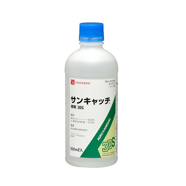 アグロカネショウ:サンキャッチ液剤30S 500ml 4966871612598