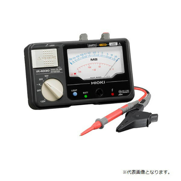 HIOKI（日置電機） メグオームハイテスタ（3レンジ・L9787付） IR4030-10