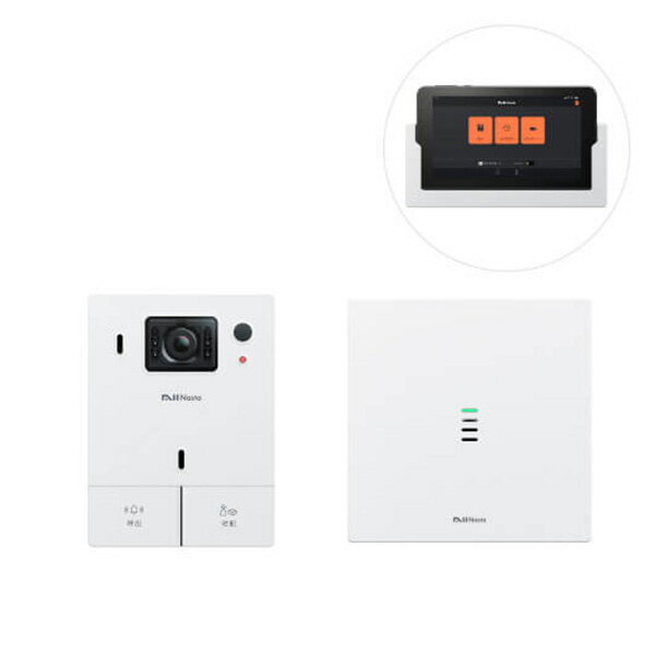 Nasta（ナスタ）:Nasta Interphone 【有線モデル】 タブレットセット ホワイト KS-DP01UT-W【メーカー直送品】【地域制限有】 インターホン 防犯カメラ 防犯対策 スマホ連動