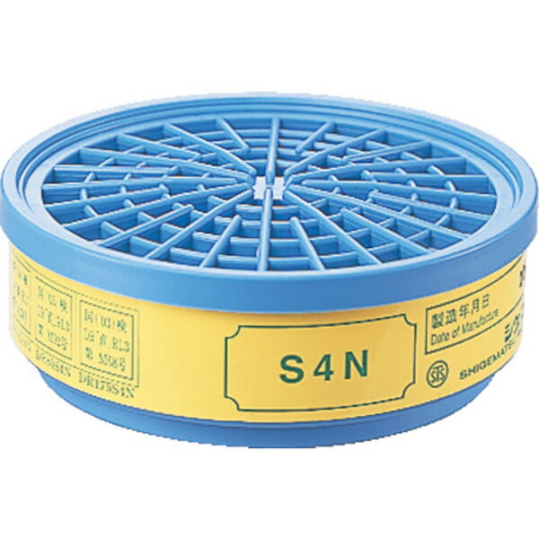 重松製作所:替えろ過材　 1個 S4N シゲマツ