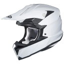 HJC Helmets:i50 \bh WHITE S HJH176WH01S i50 \bh WHITE