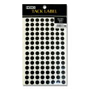 HEIKO(ヘイコー):タックラベル φ9 No.021 黒 1680片入 007062639 7062639 ギフト ラッピング 封かん ステッカー 貼る