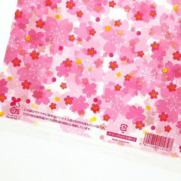 【まとめ】 虫よけバリアブラック3Xパワー玄関用1年 【×2セット】[21]