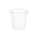 HEIKO(ヘイコー) 透明カップ A-PET 2オンス 口径52mm 004525002