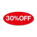 HEIKO(ヘイコー) タックラベル No.109 30%OFF 300片 007062612