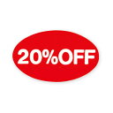 HEIKO(ヘイコー):タックラベル No.350 20%OFF 312片 007073143 7073143 セール 価格 値引 割引 値下げ ラベル