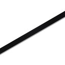 HEIKO(ヘイコー) シングルサテンリボン 12×20 クロ 001420020