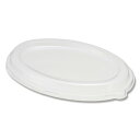 HEIKO(ヘイコー) 食品容器 エコバンブー カレー皿用透明蓋 LZ-TYW01用 004491022(4)