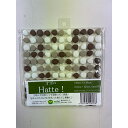 【メール便送料無料】ミキ Hatte オボロ 148mm×148mm グラベルブラウン MOVO-GR1