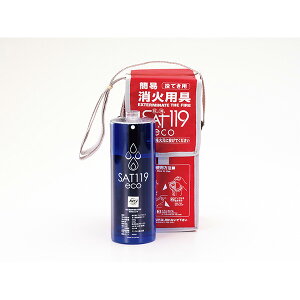 イチネンTASCO (タスコ):簡易消火用具(投てき用)ショルダータイプレッド TA999SA