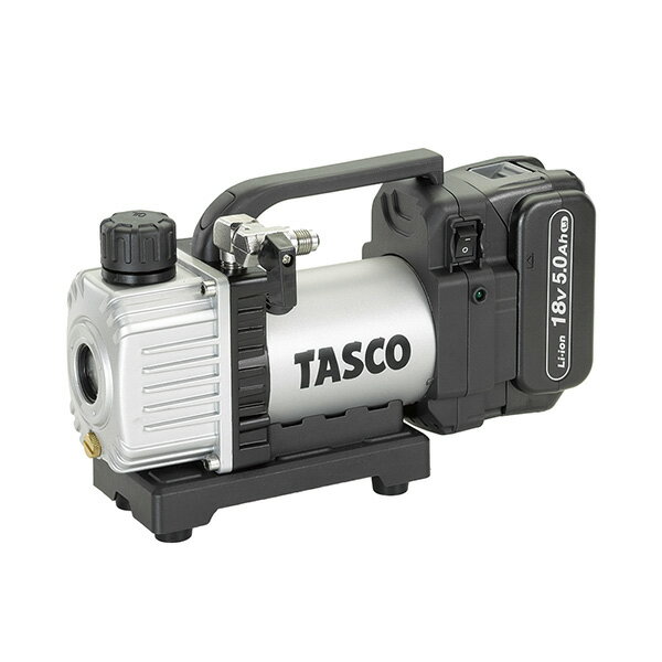 イチネンTASCO （タスコ）:省電力型充電式真空ポンプ本体ケース付 TA150ZP