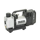 イチネンTASCO (タスコ) 省電力型充電式真空ポンプ標準セット TA150ZP-N