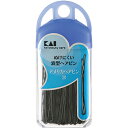 貝印 HG アメリカヘアピン 黒 #000HA3000 4901601280975