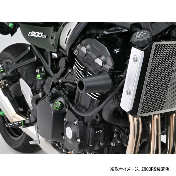 DAYTONA(デイトナ)の一覧はこちら樹脂製パッドとアルミベースの一体構造により十分な強度を確保。転倒時の衝撃を受け流し、クランクケース割れなどの致命的なマシンダメージを最小限に軽減。設定車種にボルトオン設計。≪適合車種≫■ CB400SF/SB（'14〜'21）●スライダー部はジュラコン製。JANCD:4909449621714【銀行振込・コンビニ決済】等前払い決済予定のお客様へ当商品は弊社在庫品ではなく、メーカー在庫品です。在庫確認後に注文確認を行い、お支払いのお願いを送信させて頂きます。休業日、14:00以降のご注文の場合は翌営業日に上記手続きを行います。お時間が掛かる場合がございます。