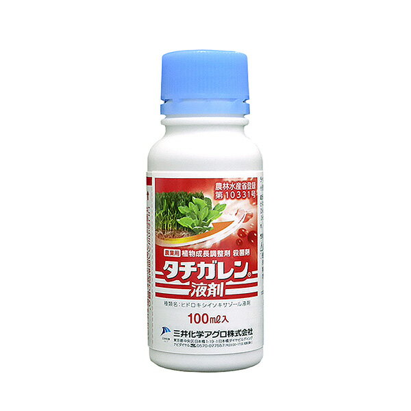 三井化学 タチガレン液剤 100ml 4562146023658