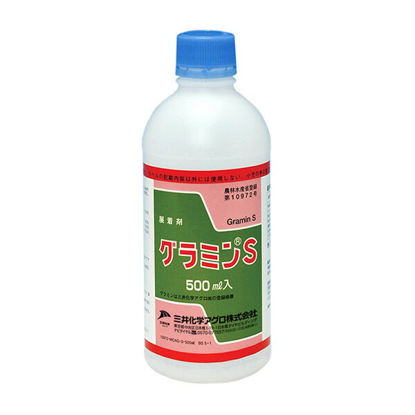 O䉻w:O~S 500ml 4562146021364