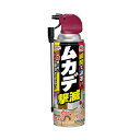 アース製薬:ムカデ撃滅 480ml 4901080048714