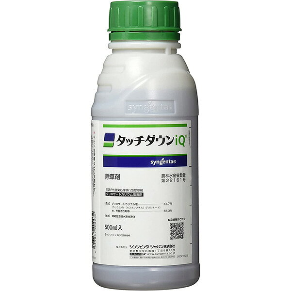 シンジェンタ タッチダウンIQ 500ml 4543887404432