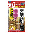 フマキラー:アリカダンウルトラ巣のアリ退治 10個入 4902424430622