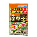 フマキラー:カダン除草王 オールキラー粒剤 900g 4902424450088