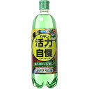 フマキラー:活力剤カダンシャワー液 1000mL 4902424436853