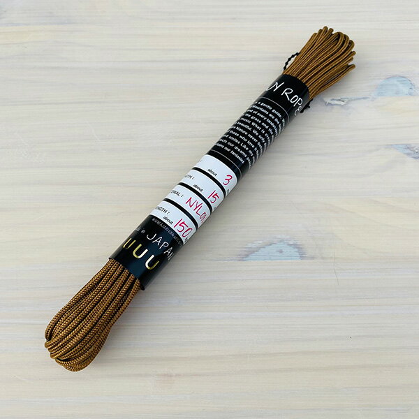 三友産業 ガイロープ コヨーテブラウン 3mm×15m UUU-183