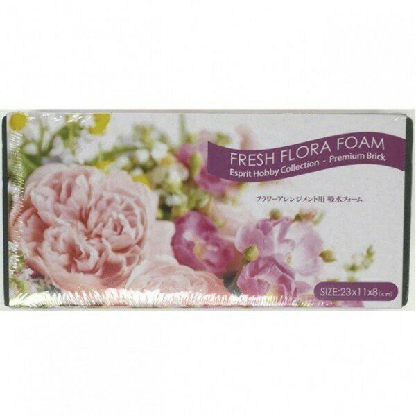 【1/1限定★全品ポイント10倍＋抽選で100％ポイント還元】共福産業:フローラフォームスタンダード KFF001 4515599056100