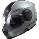 LS2 HELMETSの一覧はこちらSCOPECOMMUTERモデルSG基準認証品（弊社の取り扱っている日本正規品）PSマークの種類：PSC届け出事業者名：株式会社セイデン登録検査機関名称：一般財団法人製品安全協会付属品ヘルメットポーチ(カラー)×1／ピンロックシート×1枚参考サイズ感：頭囲が少々狭い場合があります。また新品時は頬周りが若干狭めですが馴染むと内装が広がります。S（55-56cm） /GR 1795 ± 50M（57-58cm）/GR 1835 ± 50L （59-60cm）/GR 1835 ± 50XL（61-62cm）/GR 1940 ± 50XXL（63-64cm）/GR 1925 ± 50ツーリングシーンで便利なシステムヘルメットを現代のニーズに合わせて開発した【 SCOPE 】(スコープ）。柔らか目でありながら しっかりとした内装、前方と後方に備えた通気ポートと深く下がるインナーバイザー、開口面の広いシールドや親指の掛け易いチンバーロック解除スイッチなど、使い勝手の良さを備えたシステムヘルメットです。帽体（シェル）サイズ設定…Sサイズ単独 / Mサイズ-Lサイズ共通 / XLサイズ-XXLサイズ共通です。緩衝材（内装互換）サイズ設定…Sサイズ単独 /Mサイズ単独 / Lサイズ単独 / XLサイズ-XXLサイズ共通です。LS2ヘルメットは日々最新技術を取り入れ企画生産され、品質管理と安全性の向上に努めています。 生産工場からの出荷数は年間250万個（OEM生産含む生産出荷量実績）を超えて今や世界トップレベルです。ヨーロッパを中心に世界中のライダーに愛用されています。また、ダカール・ラリーやMotoGPといったモーターサイクルスポーツシーンでは、ライダーのサポートも行っています。是非、最新のLS2ヘルメットをお手に取ってご実感ください。※サイズはあくまで目安です。製品の設計により同じサイズ表示でも装着感が異なる場合があります。ご購入の際は必ず一度ご試着ください。JANCD：4562343601697【銀行振込・コンビニ決済】等前払い決済予定のお客様へ当商品は弊社在庫品ではなく、メーカー取寄せ品でございます。在庫確認後に注文確認を行い、お支払いのお願いを送信させて頂きます。休業日、14:00以降のご注文の場合は翌営業日に上記手続きを行います。お時間が掛かる場合がございます。