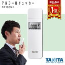 y TANITAi^j^j:AR[`FbJ[ zCg EA100WH AR[m AR[ZT[ `FbJ[  EA100WH