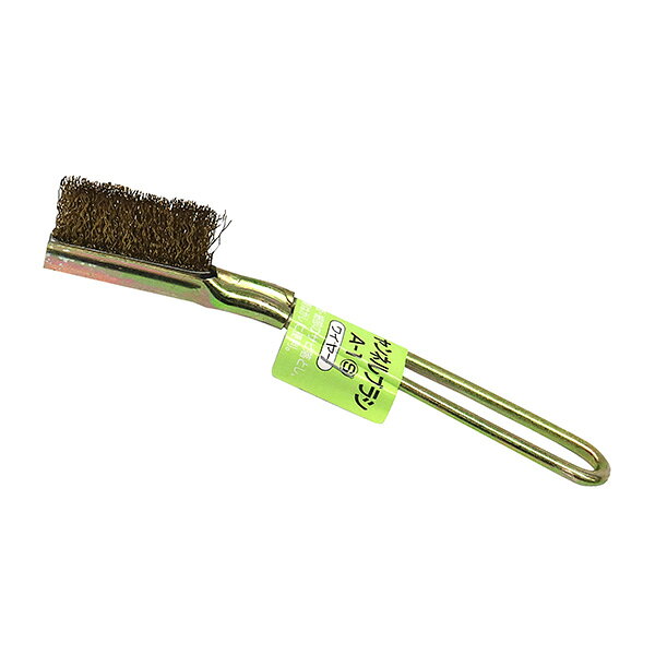 好川産業 金柄チャンネルブラシ ワイヤー A-1（小） 1本 56281