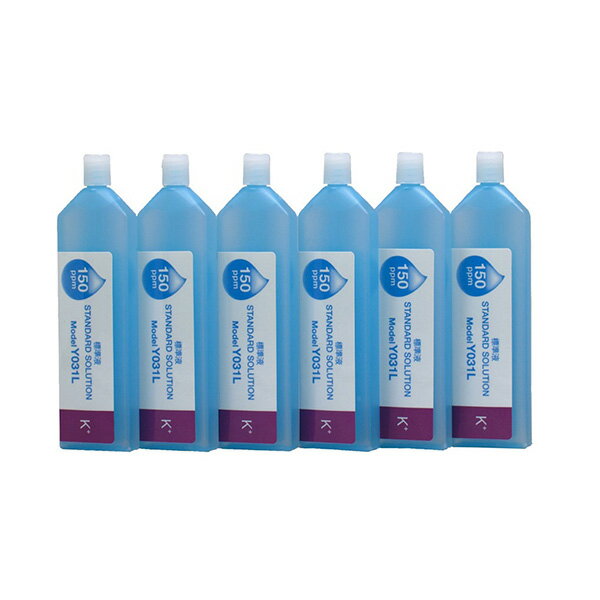 HORIBA（堀場製作所） カリウムイオン標準液（150ppm 14mLX6本 Y031L ●Y025（C-131用標準液）のカリウムイオン