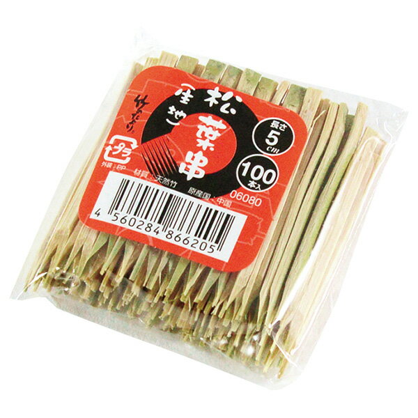 神堂 竹　松葉串（100本入）50mm　06080 2501070