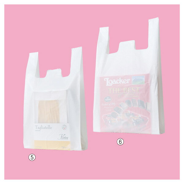 【メーカー直送】ストア・エキスプレス 乳白レジ袋 エンボス加工タイプ 35号 22×42（30）×横マチ12 入数4000枚 61-294-5-9