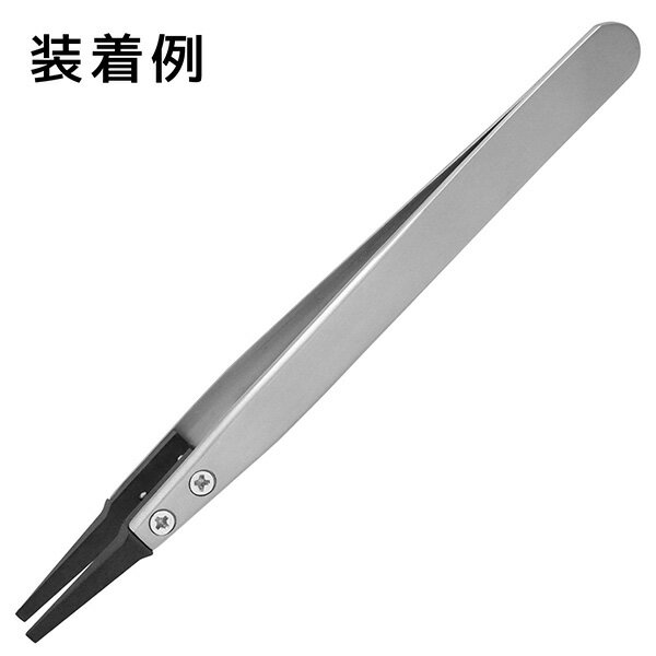 ENGINEER（エンジニア） PTZ-46用交換チップ　 PTZ-96