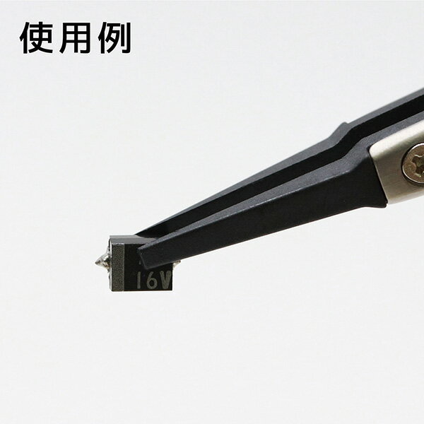 ENGINEER（エンジニア） PTZ-46用交換チップ　 PTZ-96