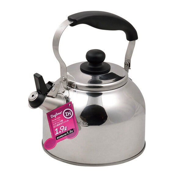 パール金属:デイトナプラス ステンレス製広口笛吹きケットル1.9L HB-7350