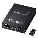 サンワサプライ:光メディアコンバータ(ギガビット、シングルモード) LAN-EC212RL10