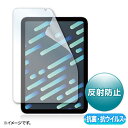 TTvC:Apple iPad mini 6pRہERECX˖h~tB LCD-IPM21ABVNG