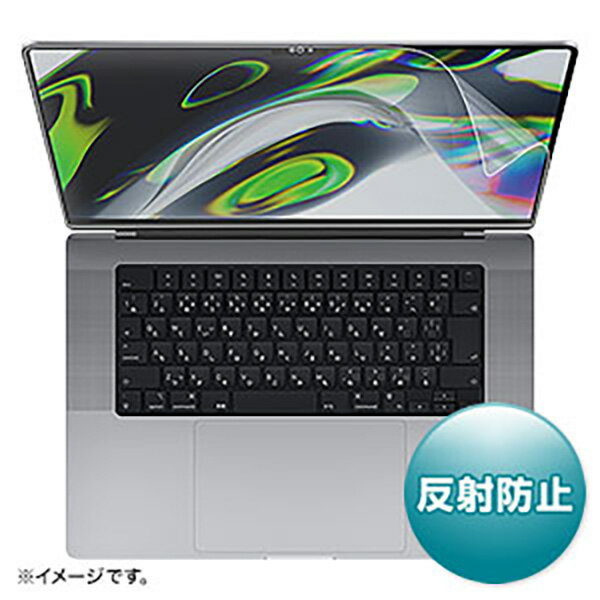 掠ץ饤:MacBook Pro 2021 16ѱվݸȿɻߥե LCD-MBP212